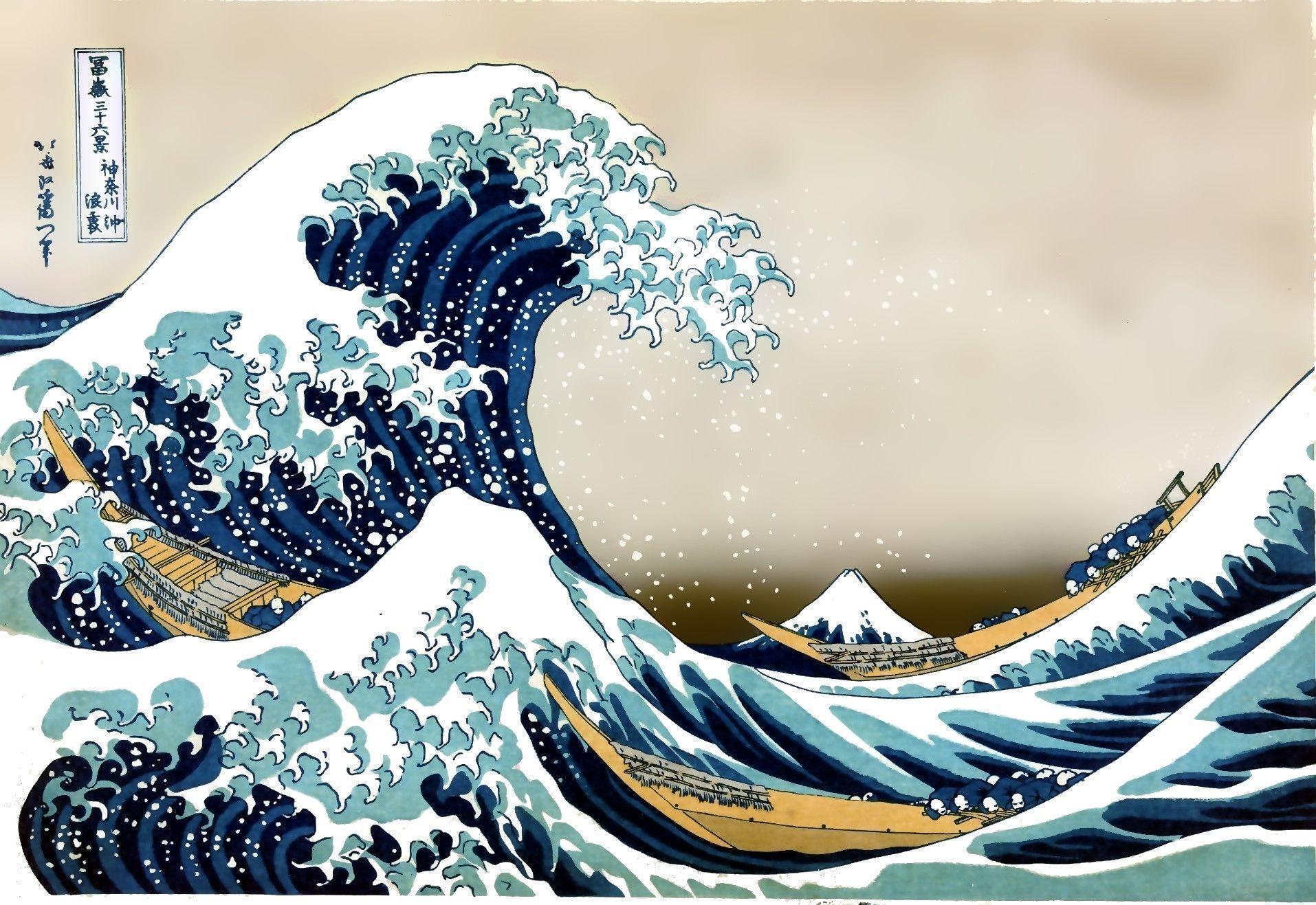 The Great Wave Off Kanagawa Wallpaper