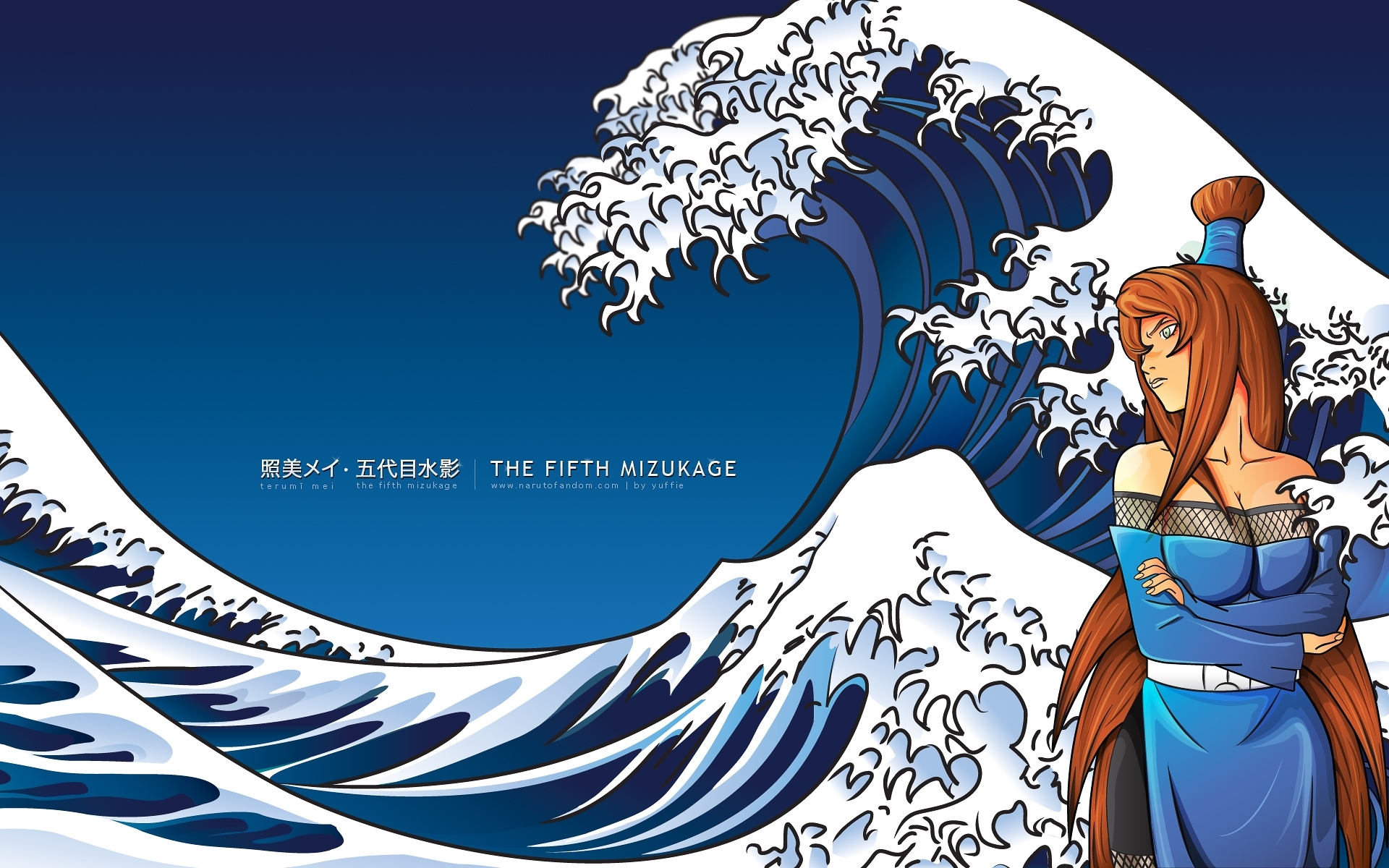 Waves Naruto Shippuden Mizukage Mei Terumi The Great Wave Off