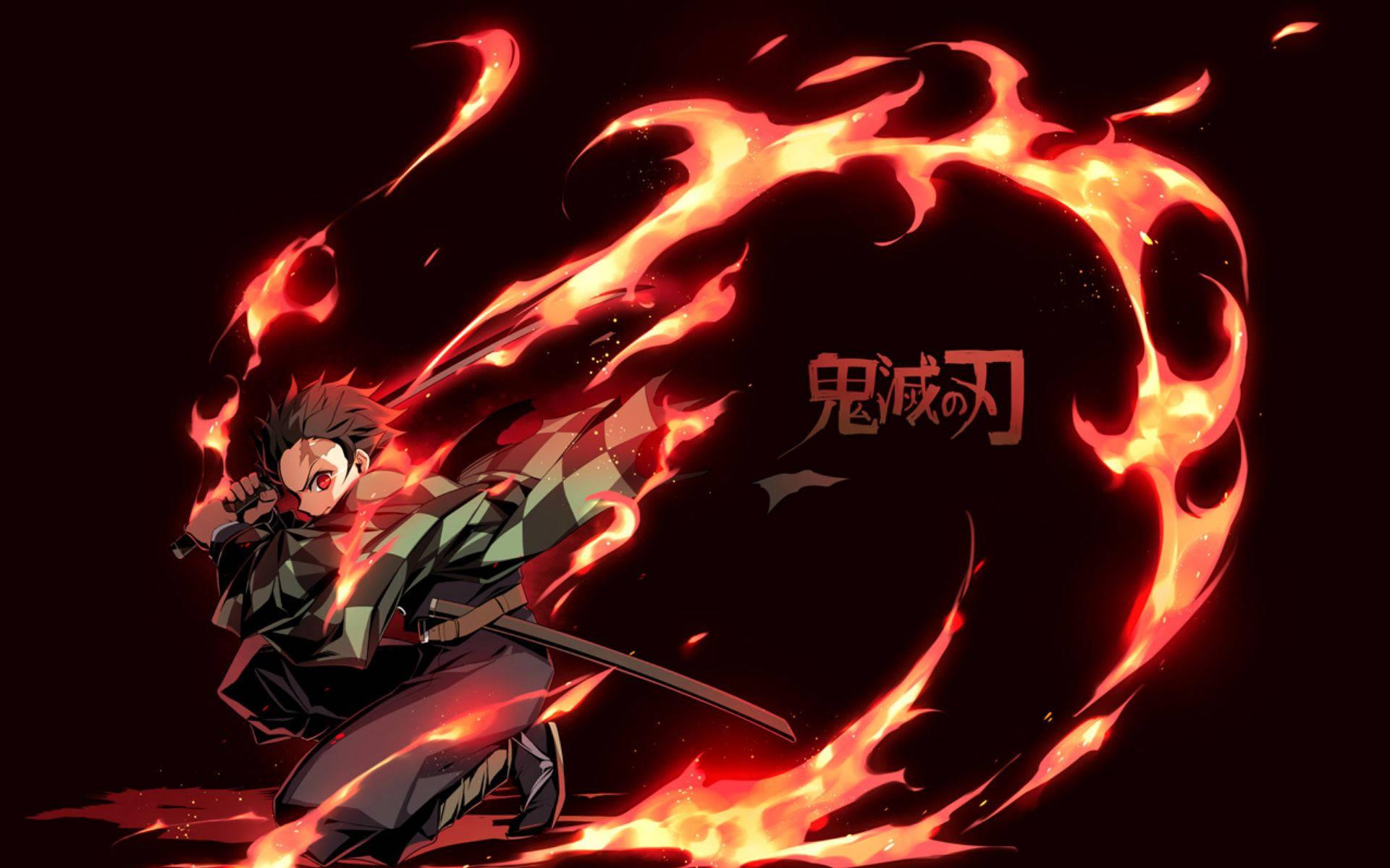 Tanjiro Performing Hinokami Kagura To Defeat The Evil