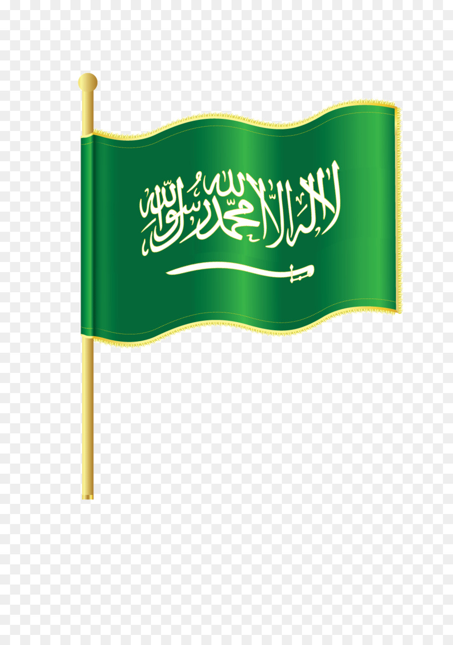 Flag Of Saudi Arabia Desktop Wallpaper Clip Art Png