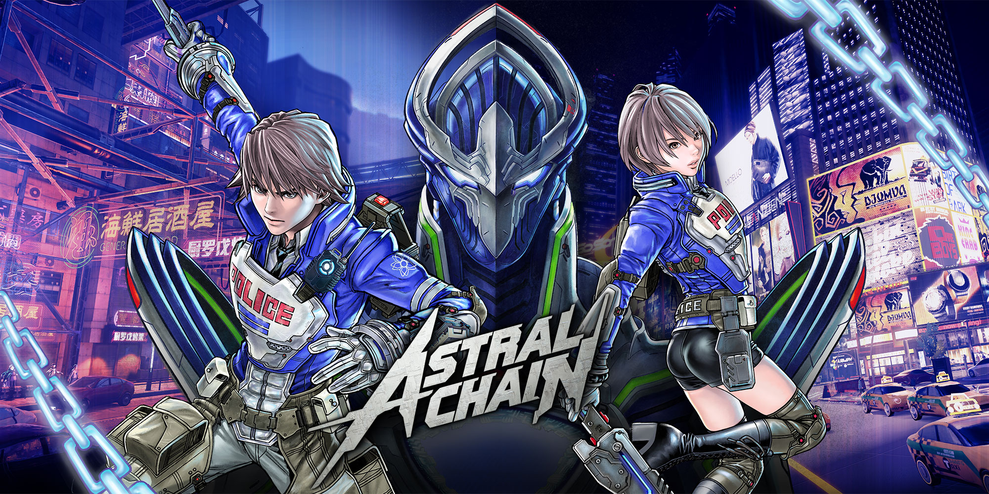Discover The Excitement Of Astral Chain For Nintendo Switch With
