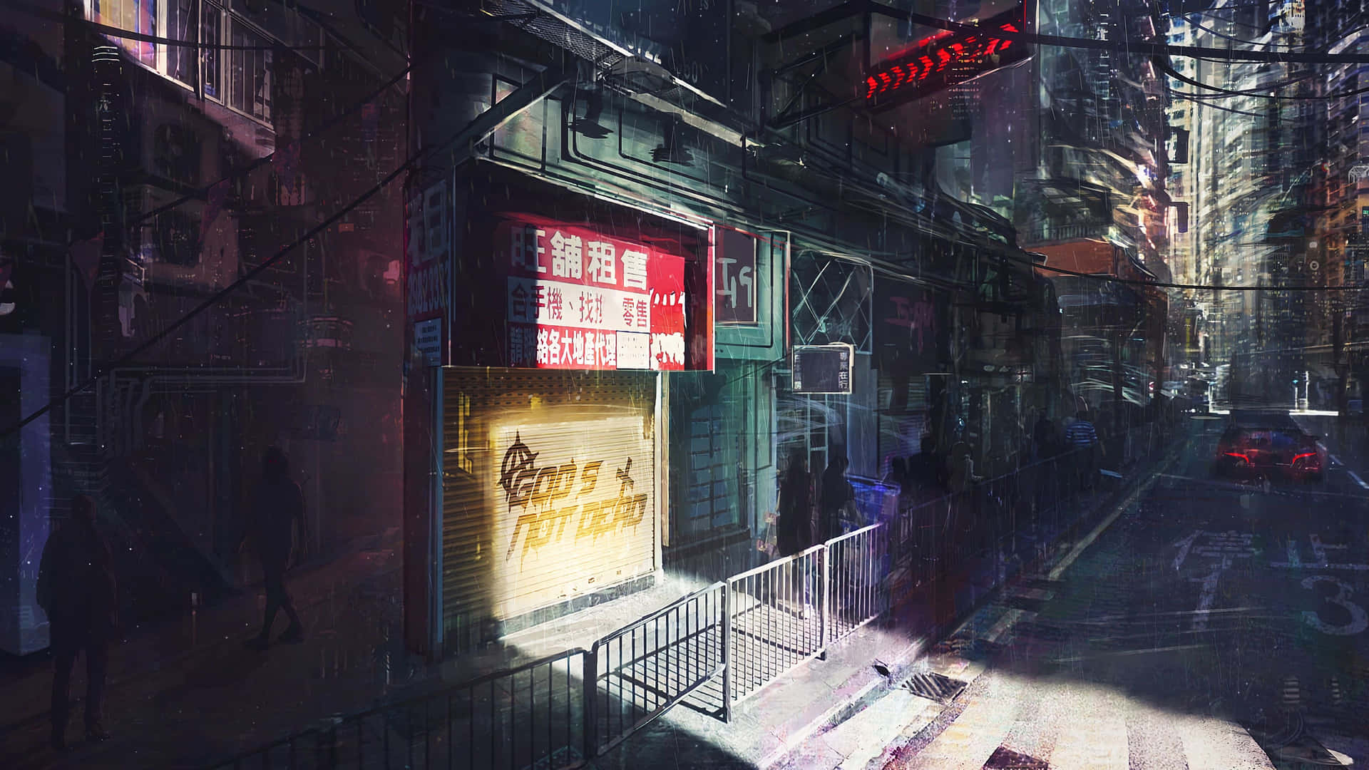 Cyberpunk Night City Wallpaper