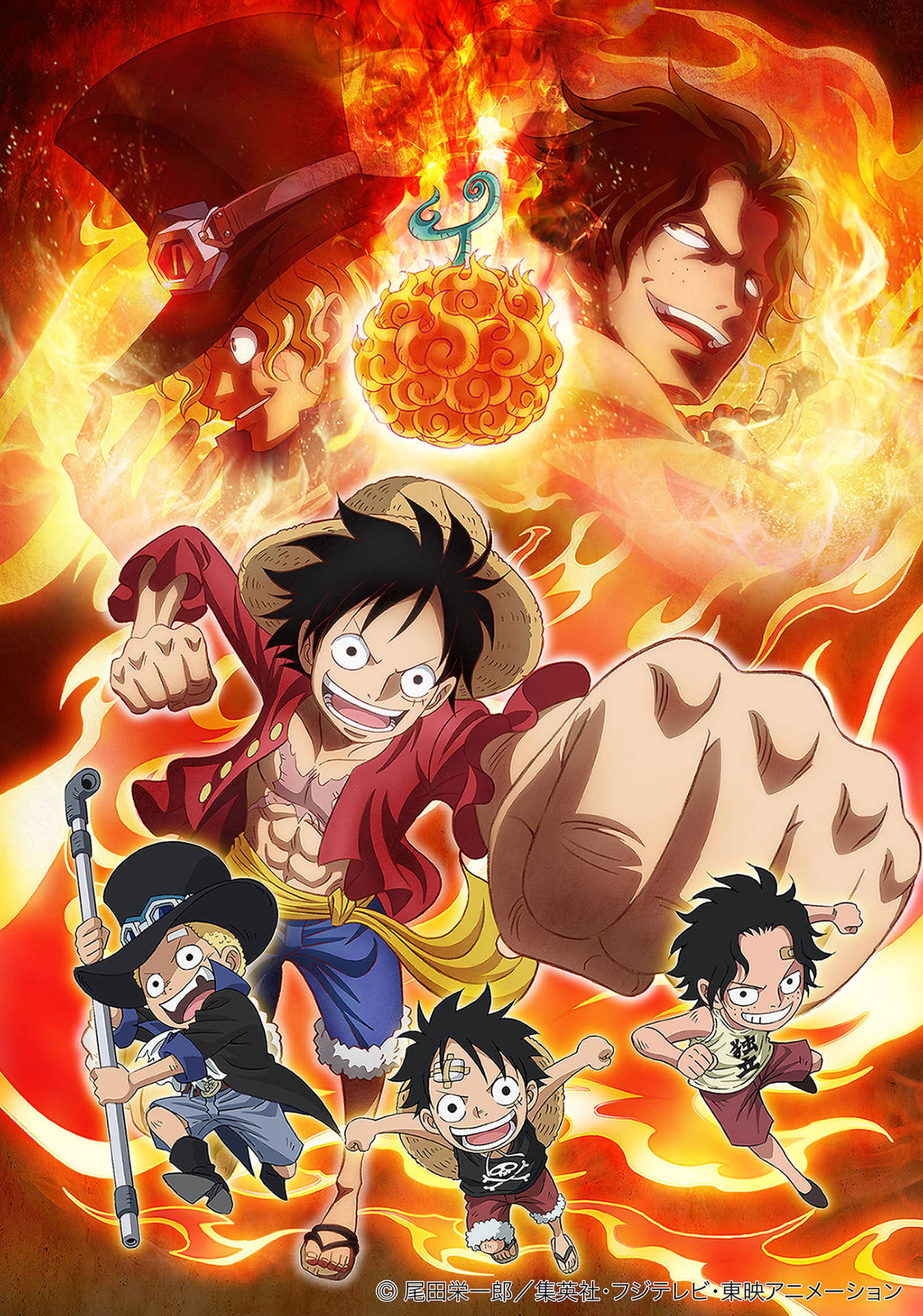 One Piece Ace Wallpaper