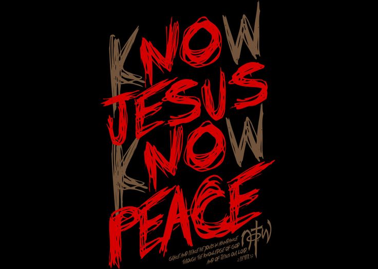 Know Jesus Sketch Christian Desktop Wallpaper C28