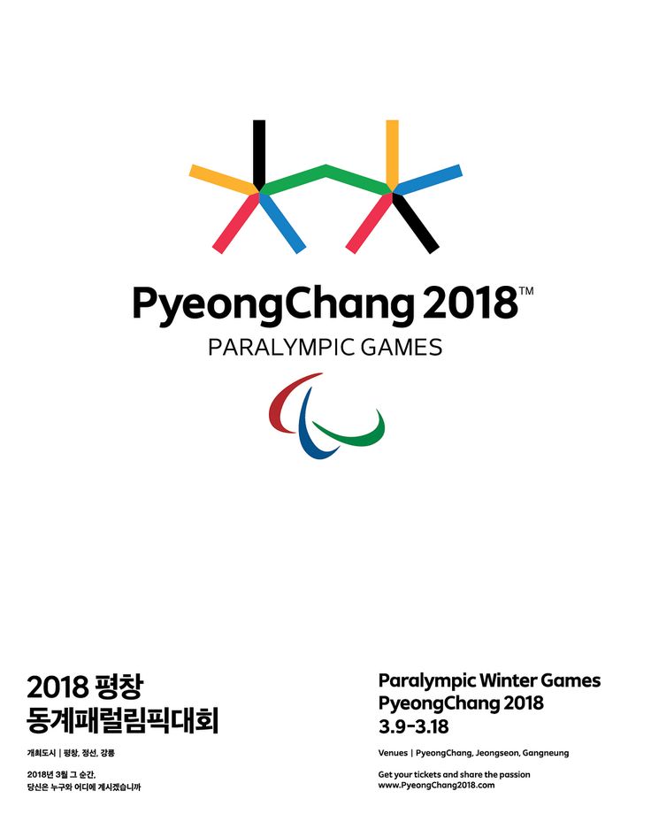 Best Pyeongchang Olympic Winter Games Image On