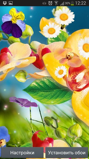 3d Flowers Live Wallpaper Galaxy S5