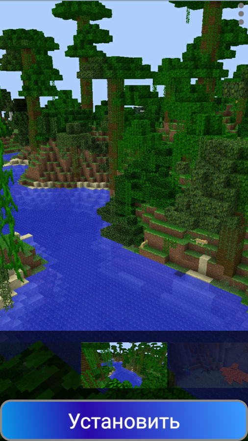 HD Minecraft Wallpaper Android Apps On Google Play