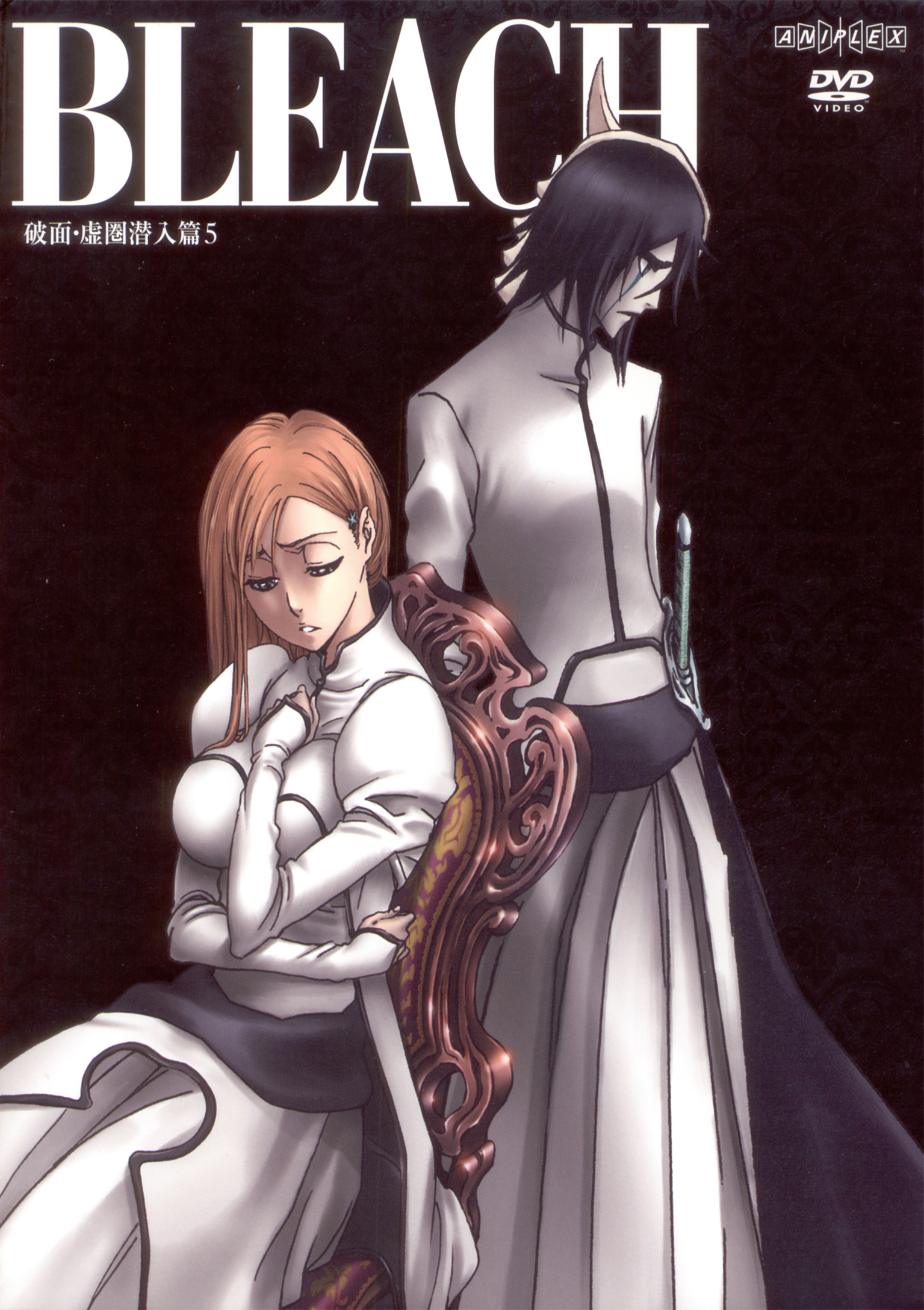 Bleach Mobile Wallpaper