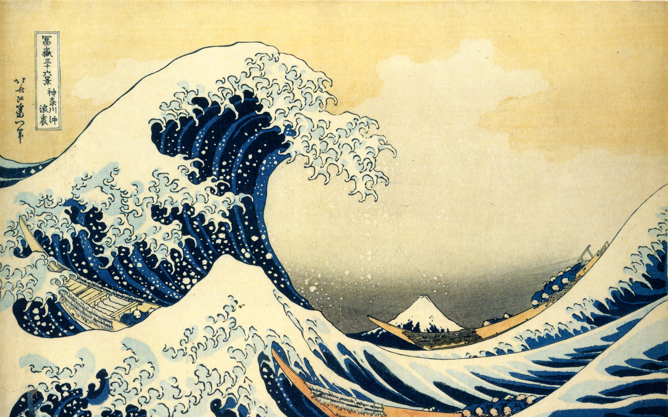 Wallpaper The Great Wave Off Kanagawa