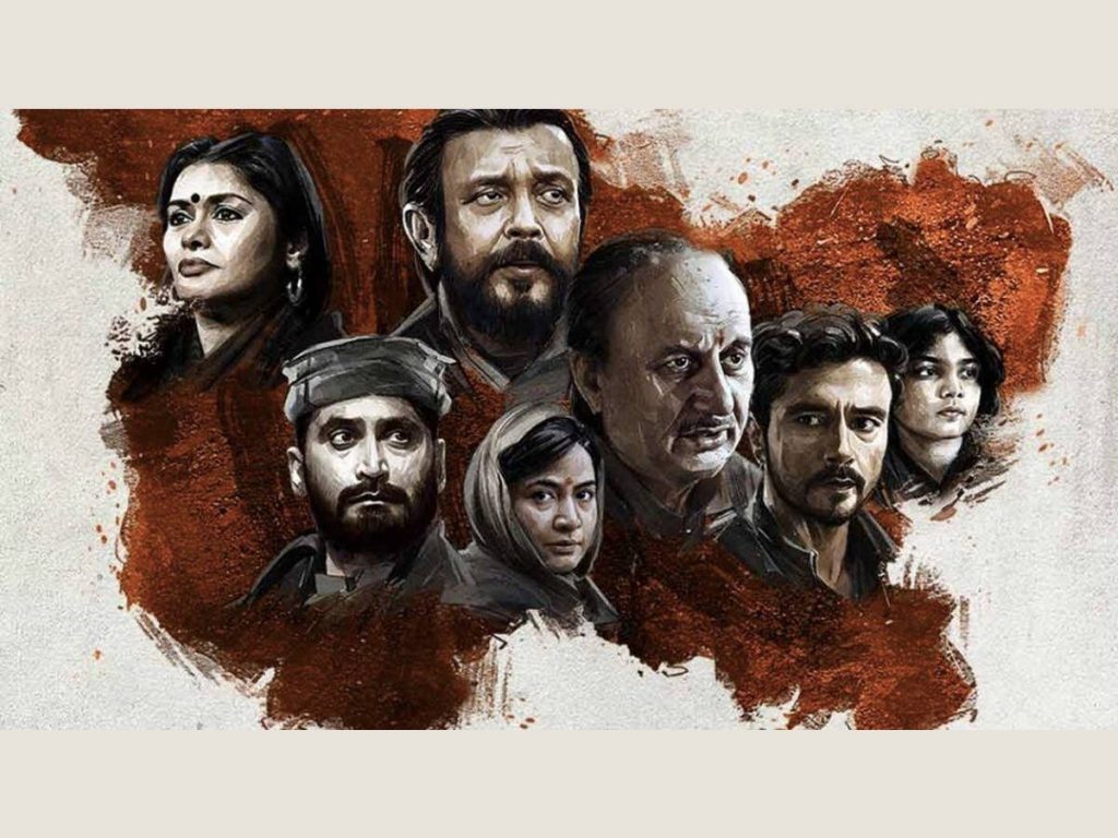 The Kashmir Files Inching Towards 1m Mark Telugu Cinema