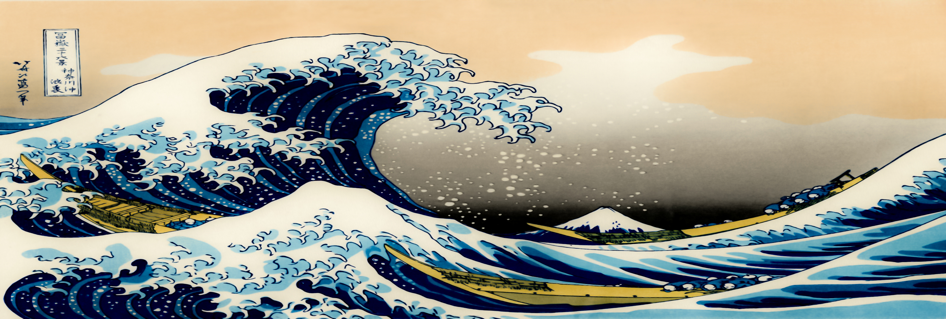 The Great Wave Off Kanagawa By K Liss Customization Wallpaper Multi