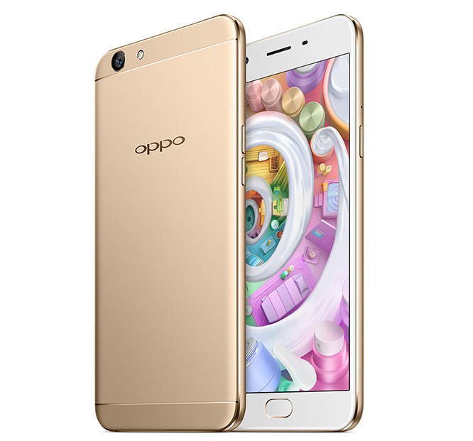 Oppo F1s With Megapixel Front Camera Is The New