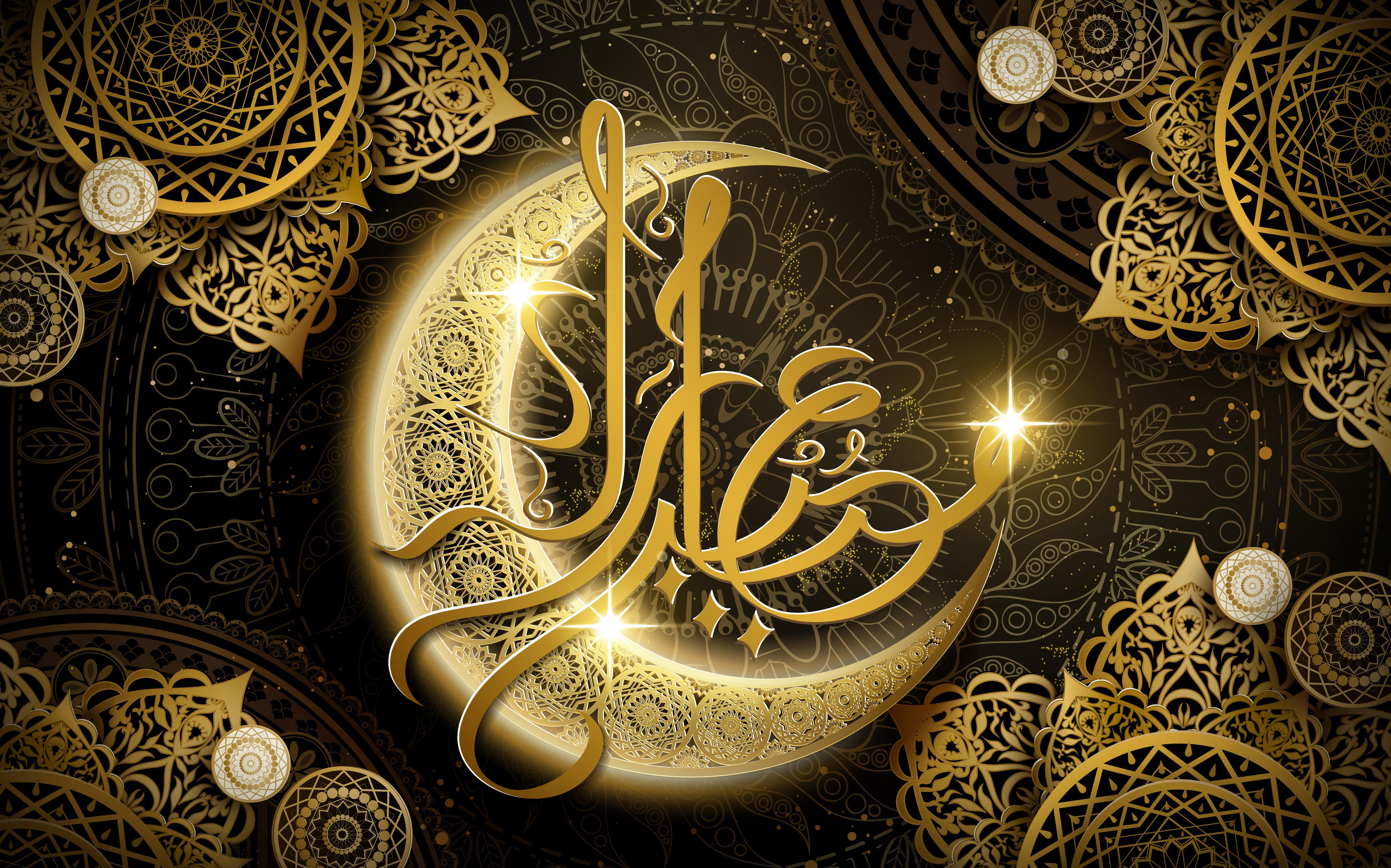 786  Best Eid Mubarak Status Wishes Quotes Message Images Wallpapers  Dp 2023  PMCAOnline