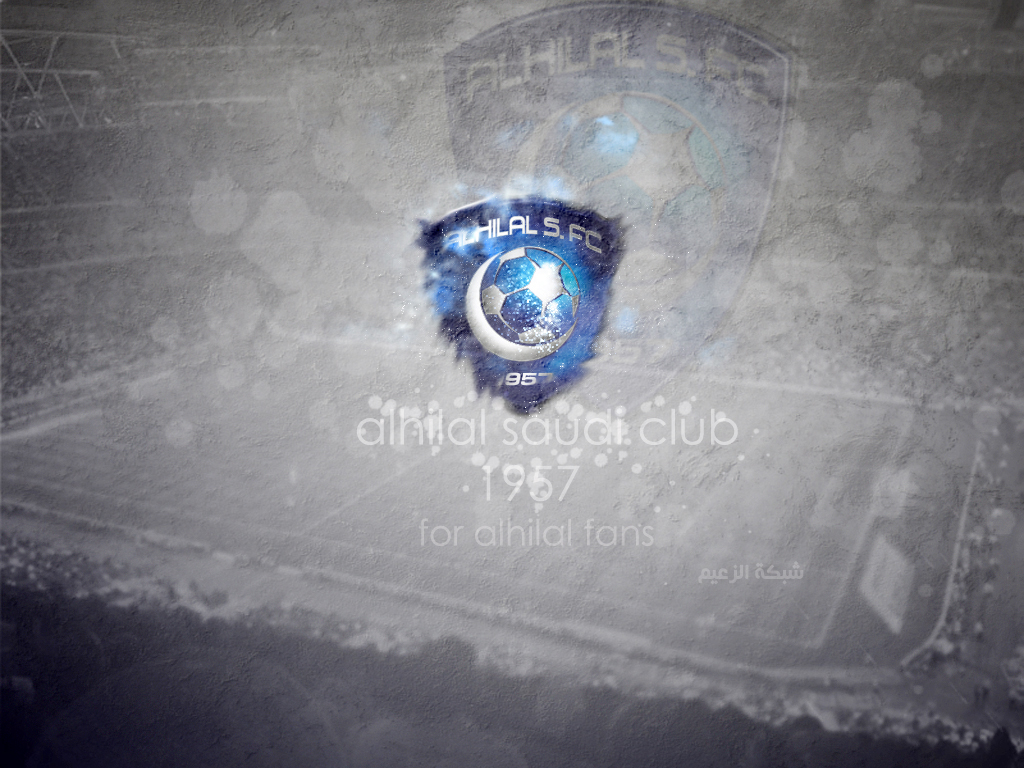 Wallpaper Alhilal By Liverpool1993