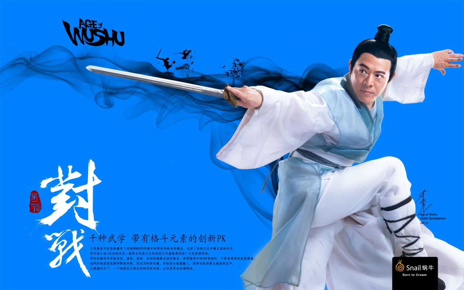 Jet Li The One Wallpaper Image Pictures Becuo