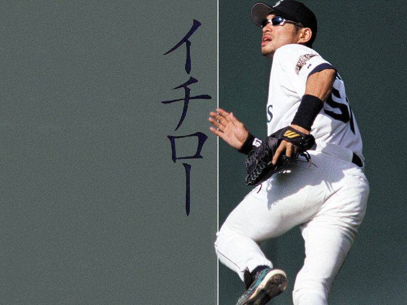 Free download ichiro suzuki wallpaper 010jpg [800x600] for your Desktop,  Mobile & Tablet, Explore 49+ Ichiro Suzuki Wallpaper