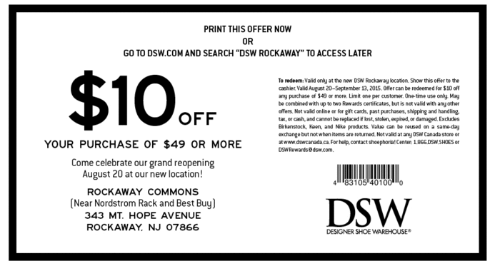 dsw coupon code 219