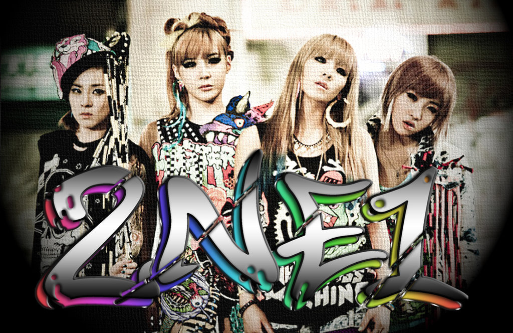 2ne1 Ugly Wallpaper By Ahracool