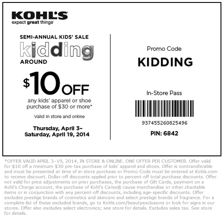 Promo Codes In Store Printable Coupons