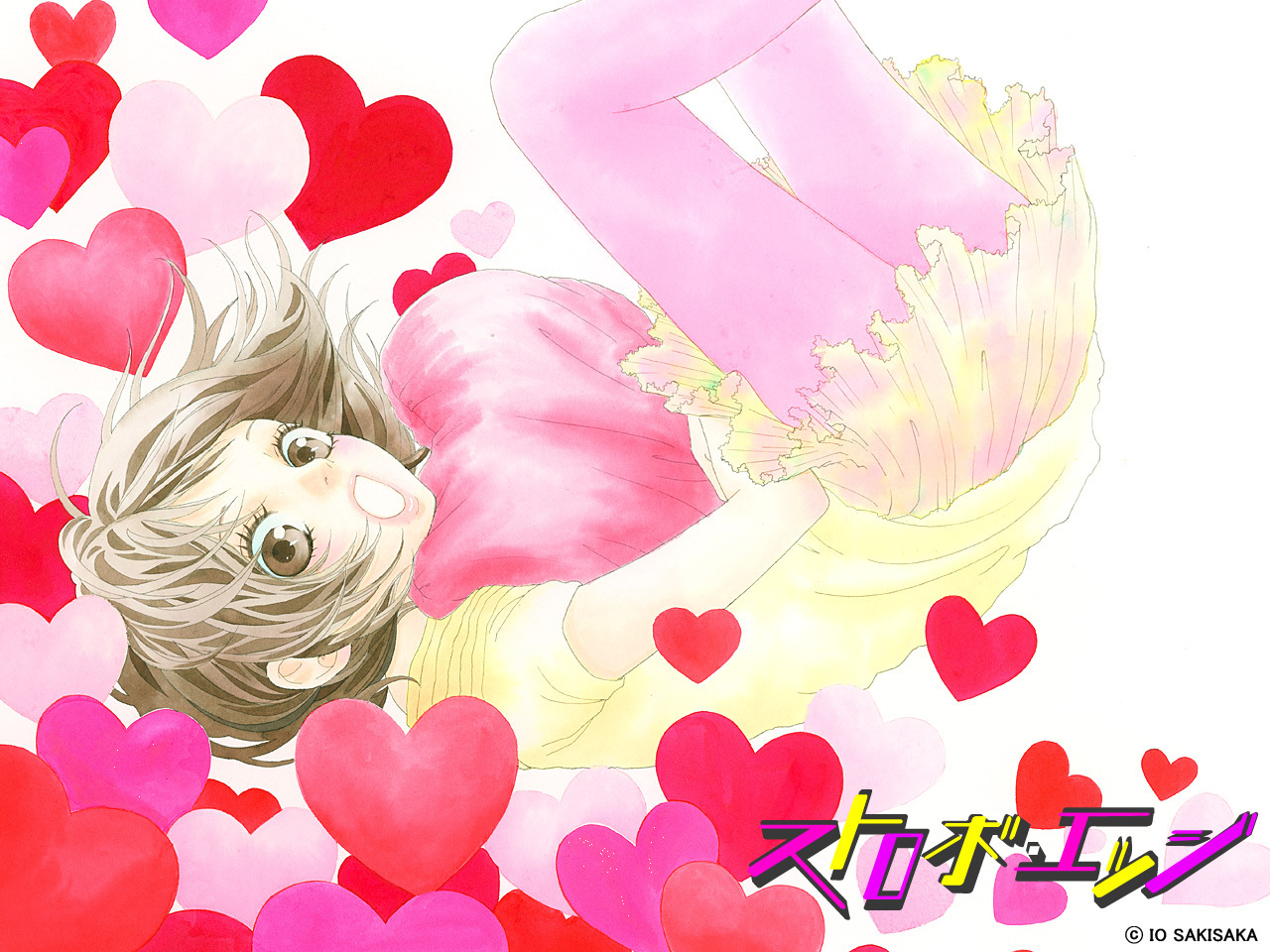 Free download strobe edge Strobe Edge fondo de pantalla 29948512 fanpop [1280x960] for your