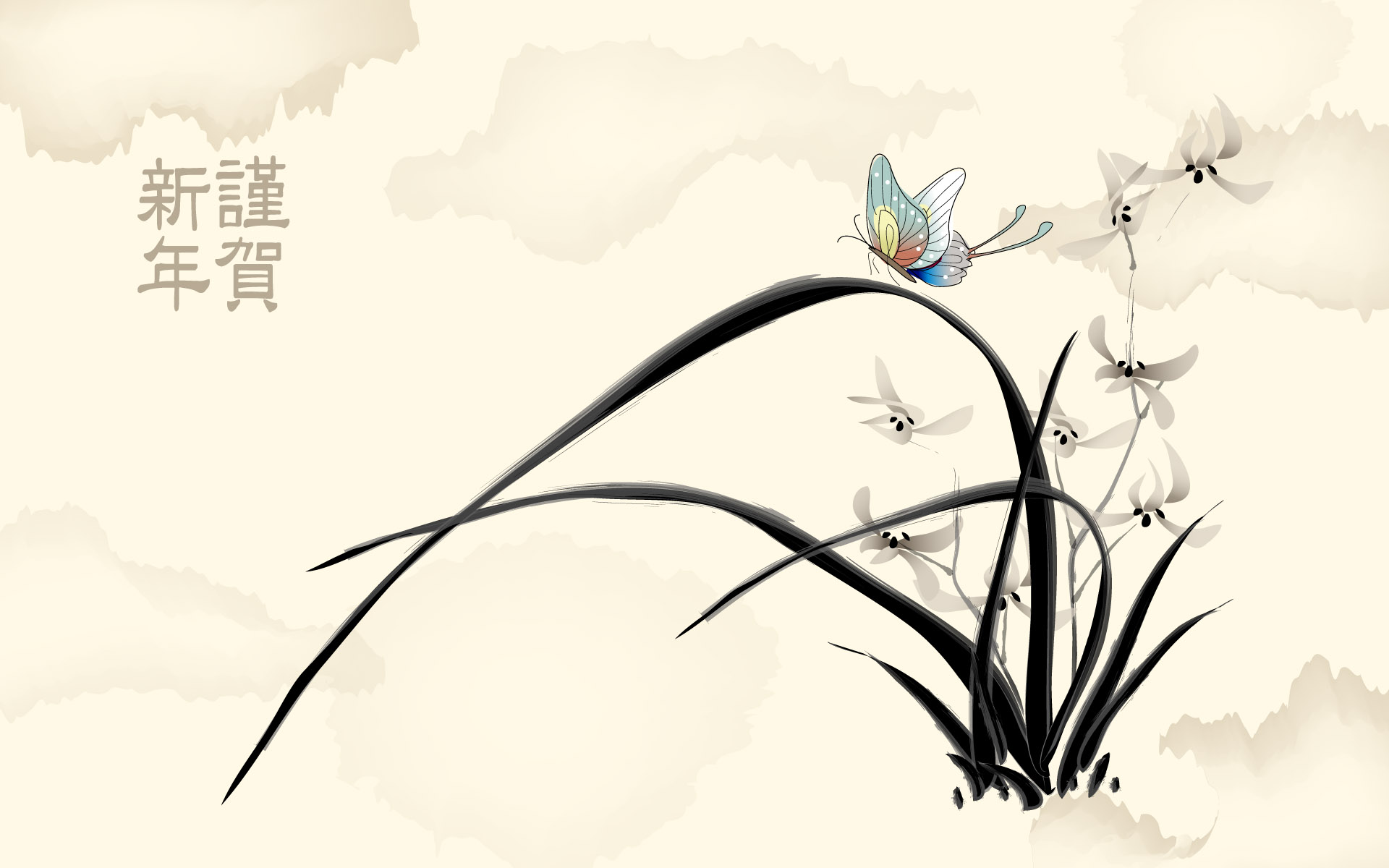 Chinese New YearLunar New YearChinese wallpaper 26021 High