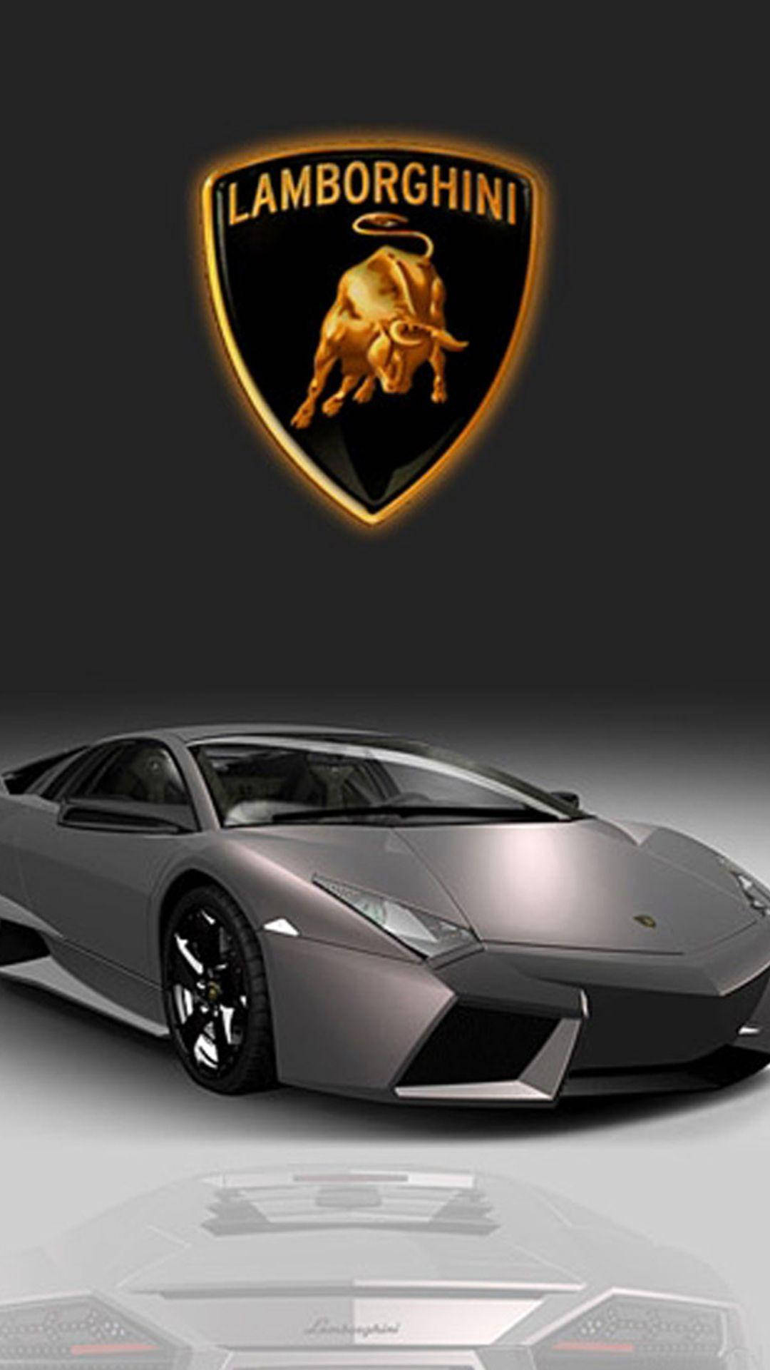 iPhone Lamborghini Wallpaper