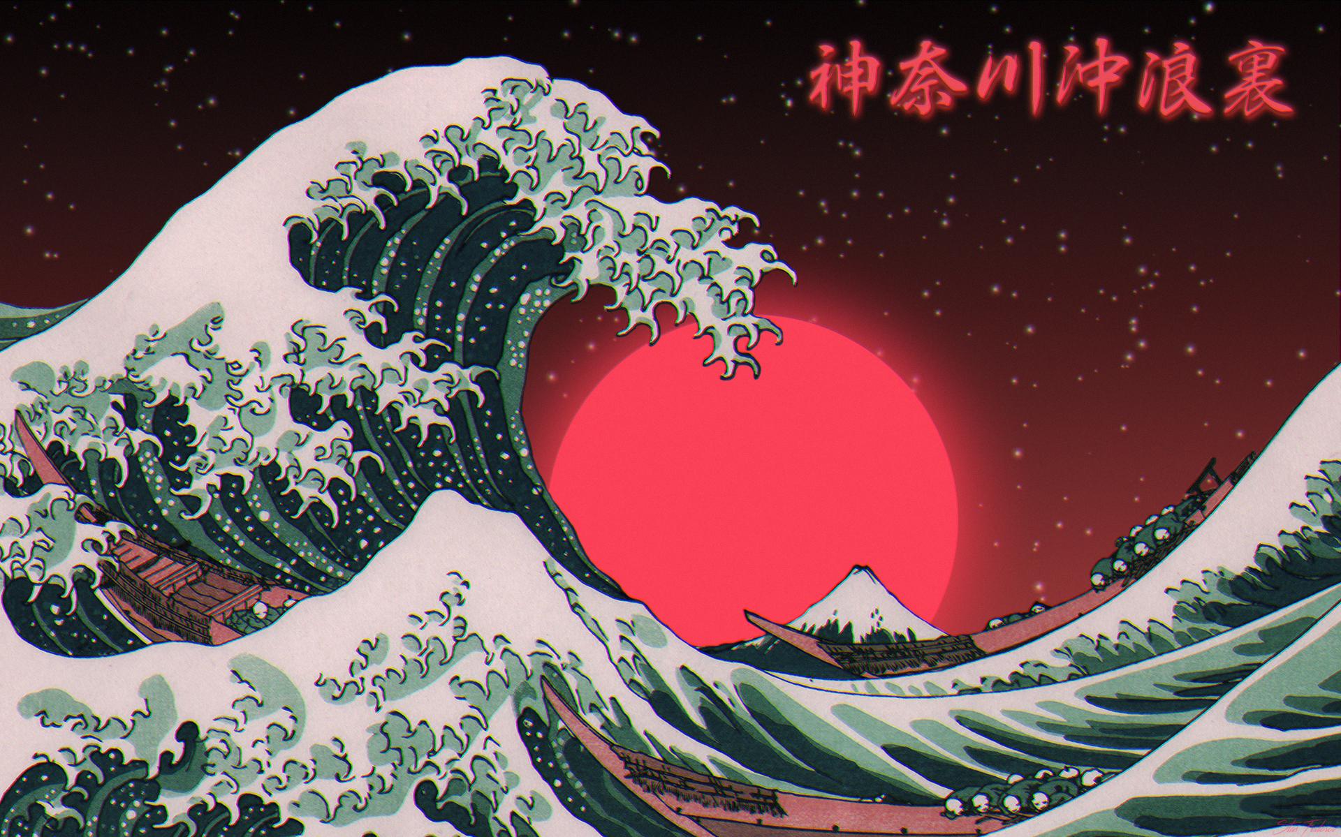 Photoshop Digital Art Typography Japan The Great Wave