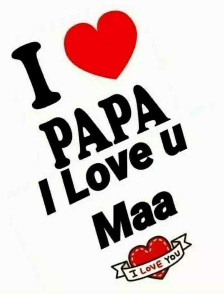 Mom Dad Wallpaper HD, Maa Papa APK for Android Download