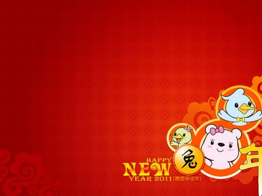 Beautiful Chinese New Year Wallpaper