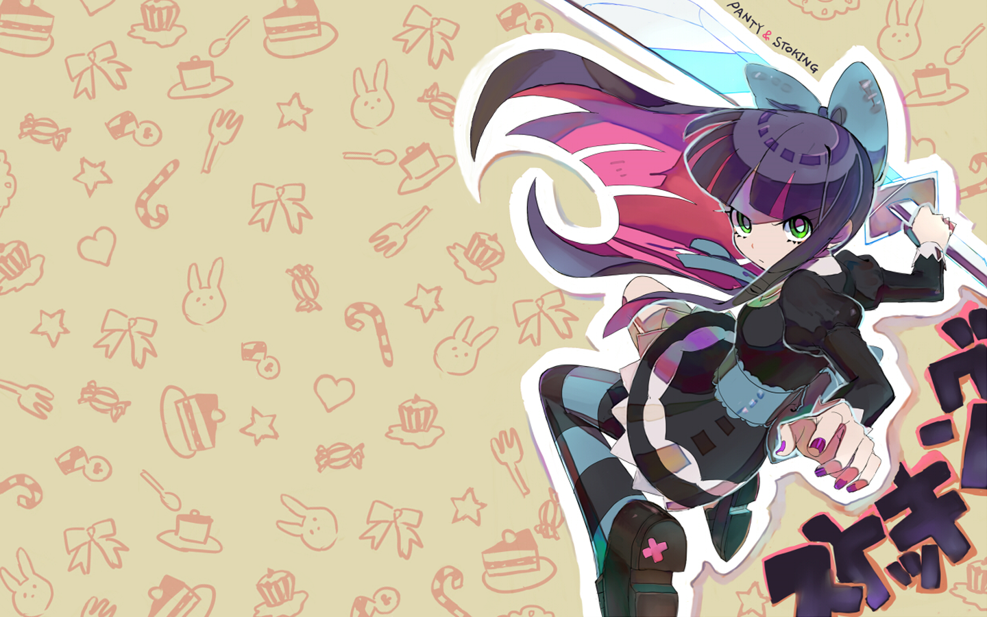 Panty Amp Stocking With Garterbelt Wallpaper And Background