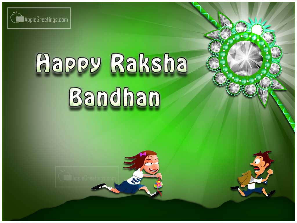 Free download Funny Raksha Bandhan Pictures T 735 ID2030 ...
