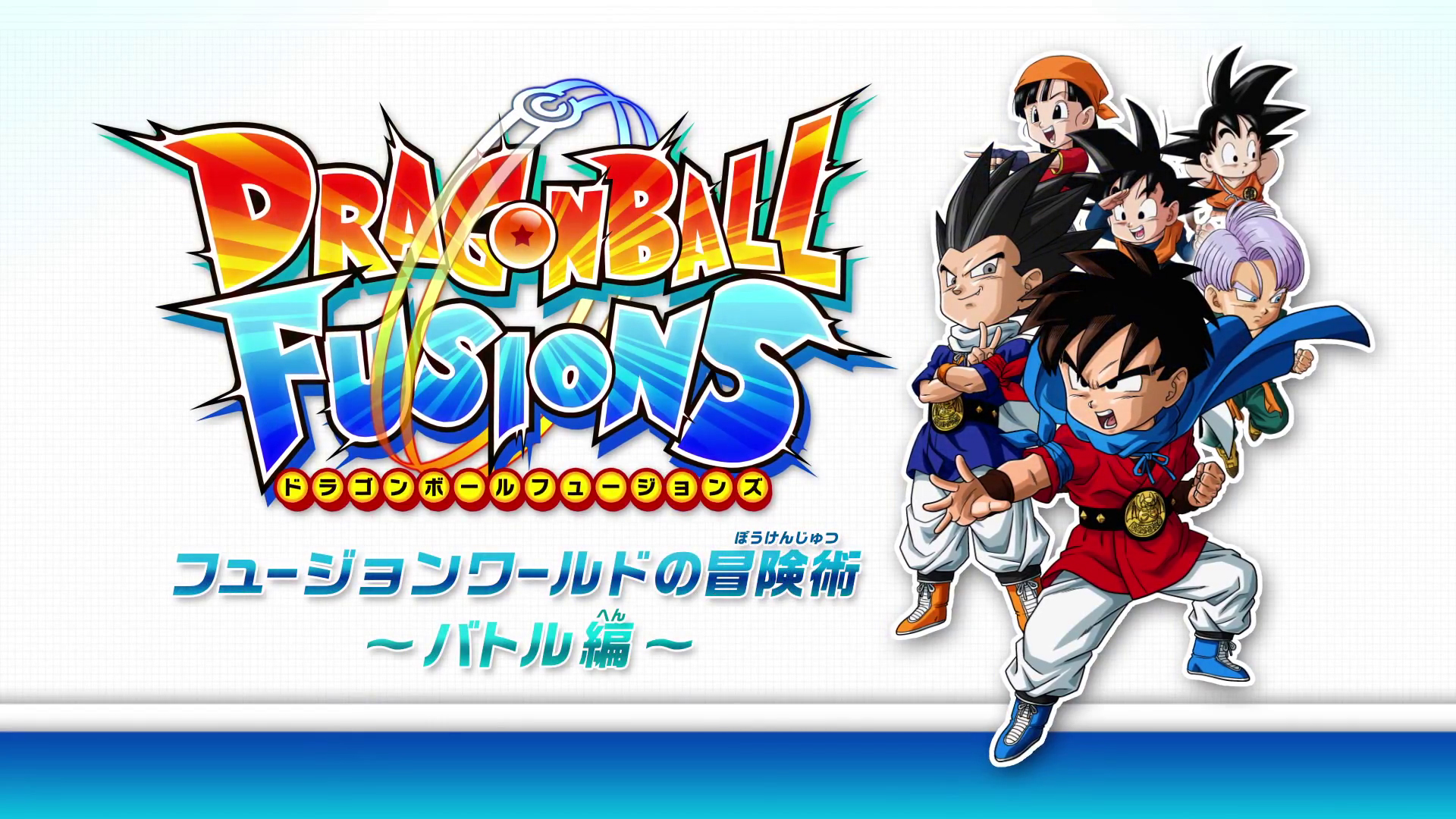 All Games Delta Dragon Ball Fusions Battle Gameplay Trailer