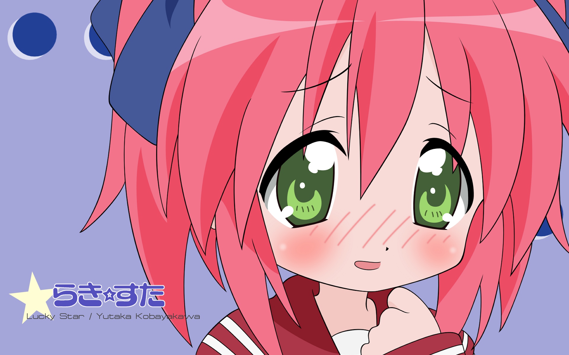free-download-lucky-star-wallpaper-background-4737-1920x1200-for-your