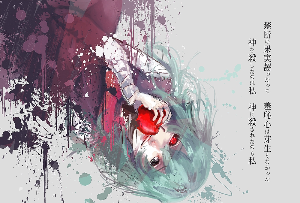 Free download Yoshimura Eto Eto Yoshimura Tokyo Ghoul Zerochan ...