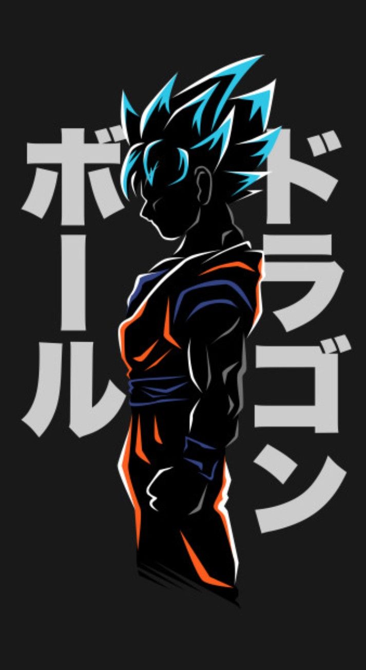 Goku Super Saiyan Blue Dragon Ball