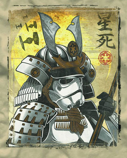 Star Wars Samurai