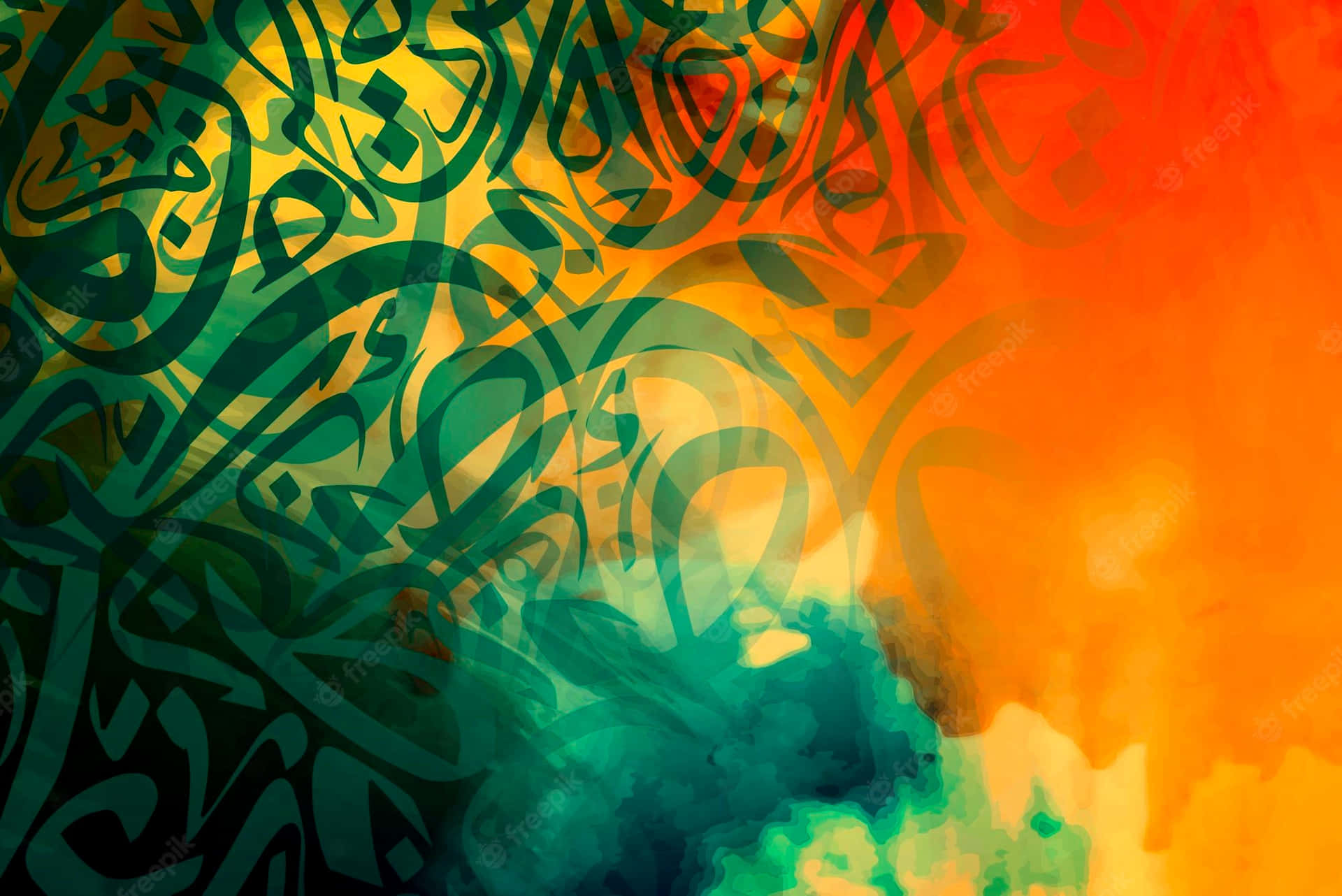 Arabic Rru46ba4nxgrfpx2 Wallpaper