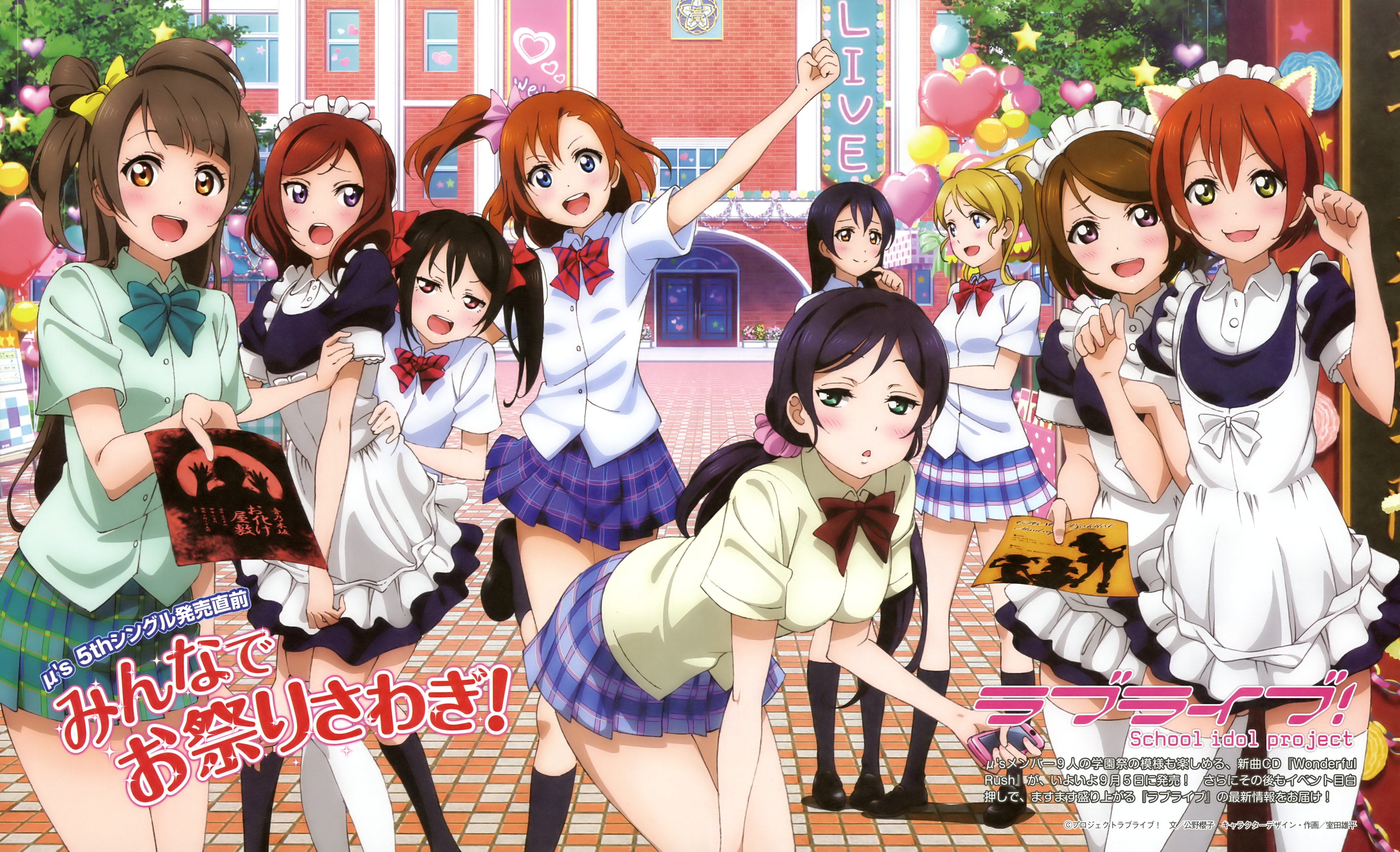 Love Live School Idol Project Pictures