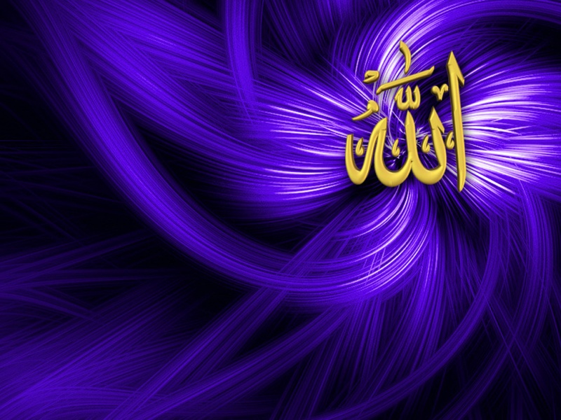 Allah Colorful Wallpapers 3D Festivals And Events 800x600