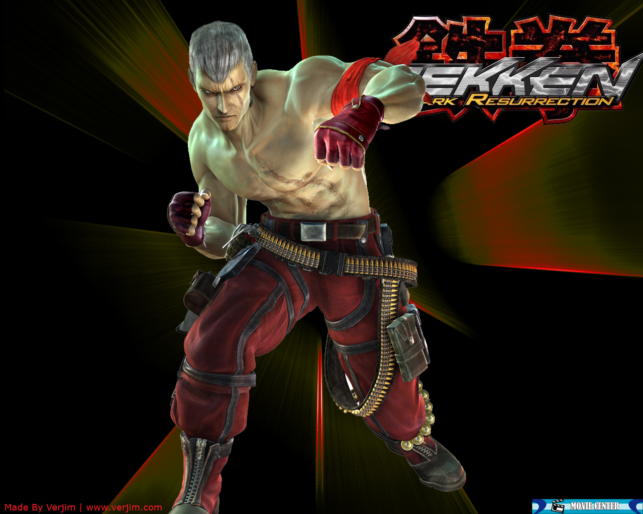 Wallpaper Of The Day Tekken