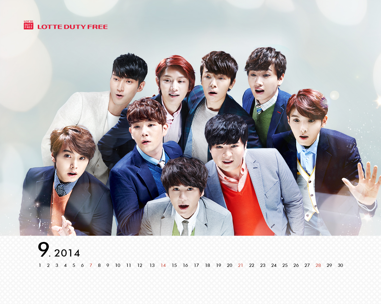 Lotte Duty Official September Wallpaper With Super Junior 2p