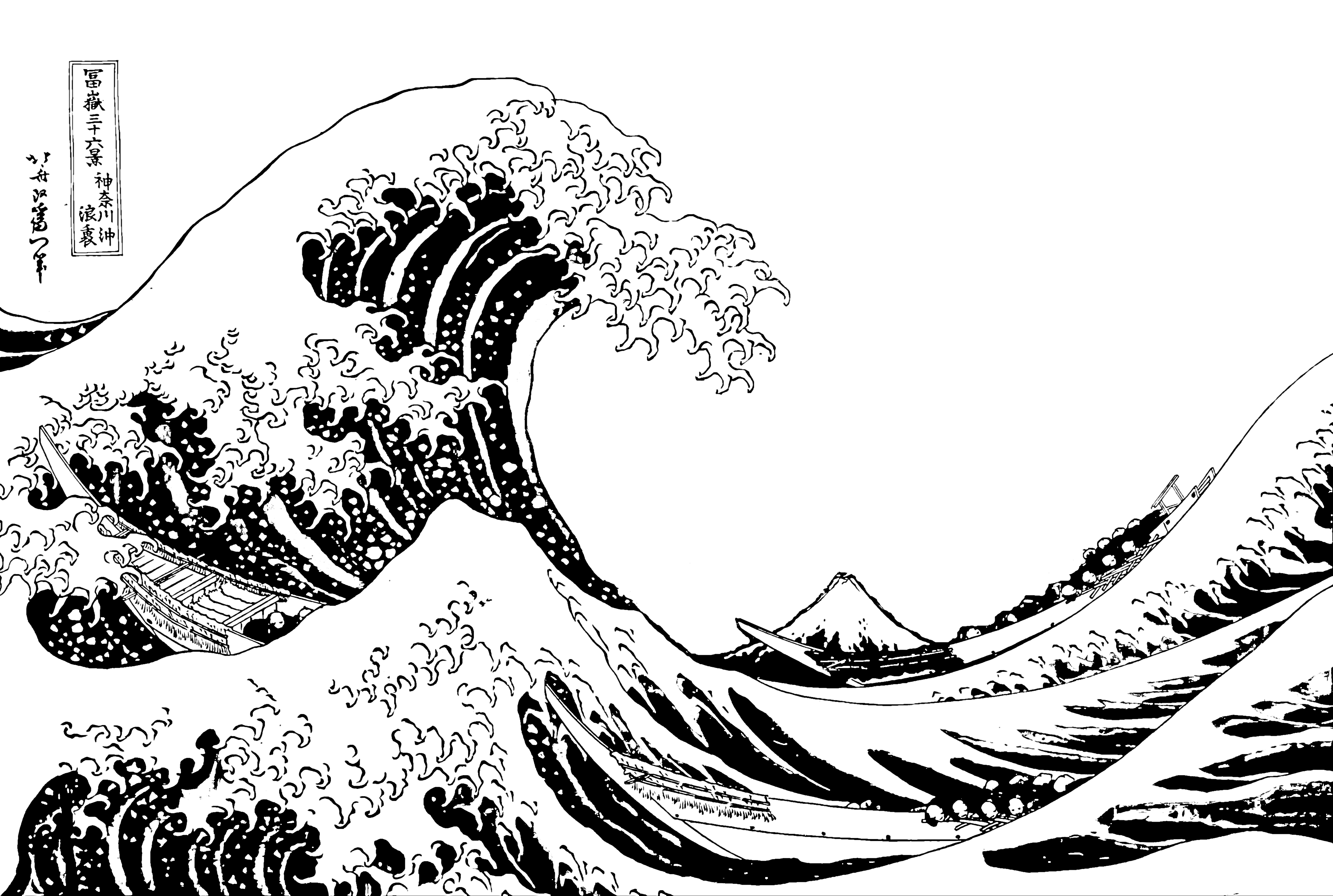 Japanese Wave Sketch At Paintingvalley Wallpaper