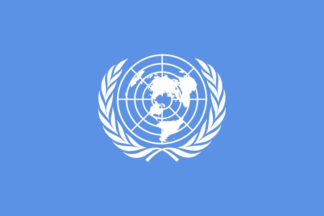 2000px Flag Of The United Nations Wallpaper