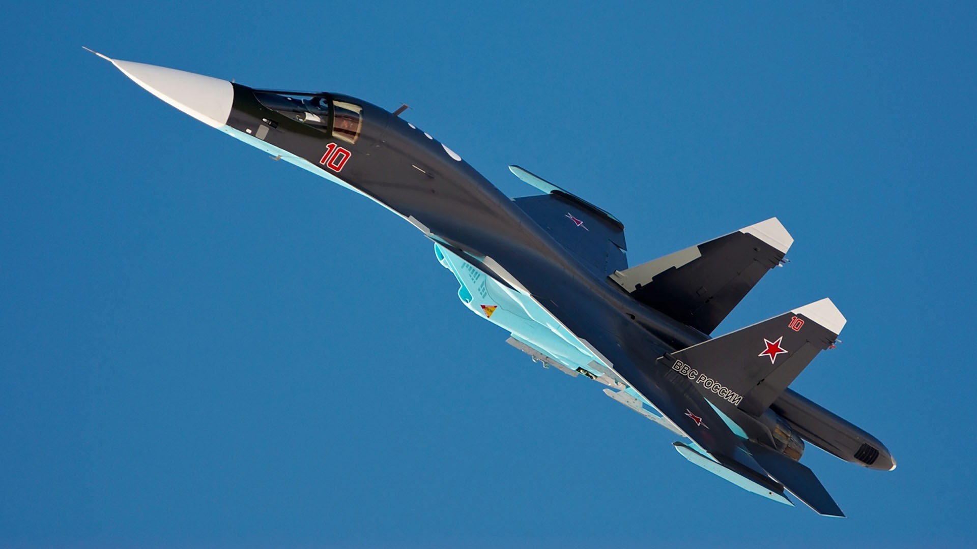 Sukhoi Su Aircraft Blue Sky