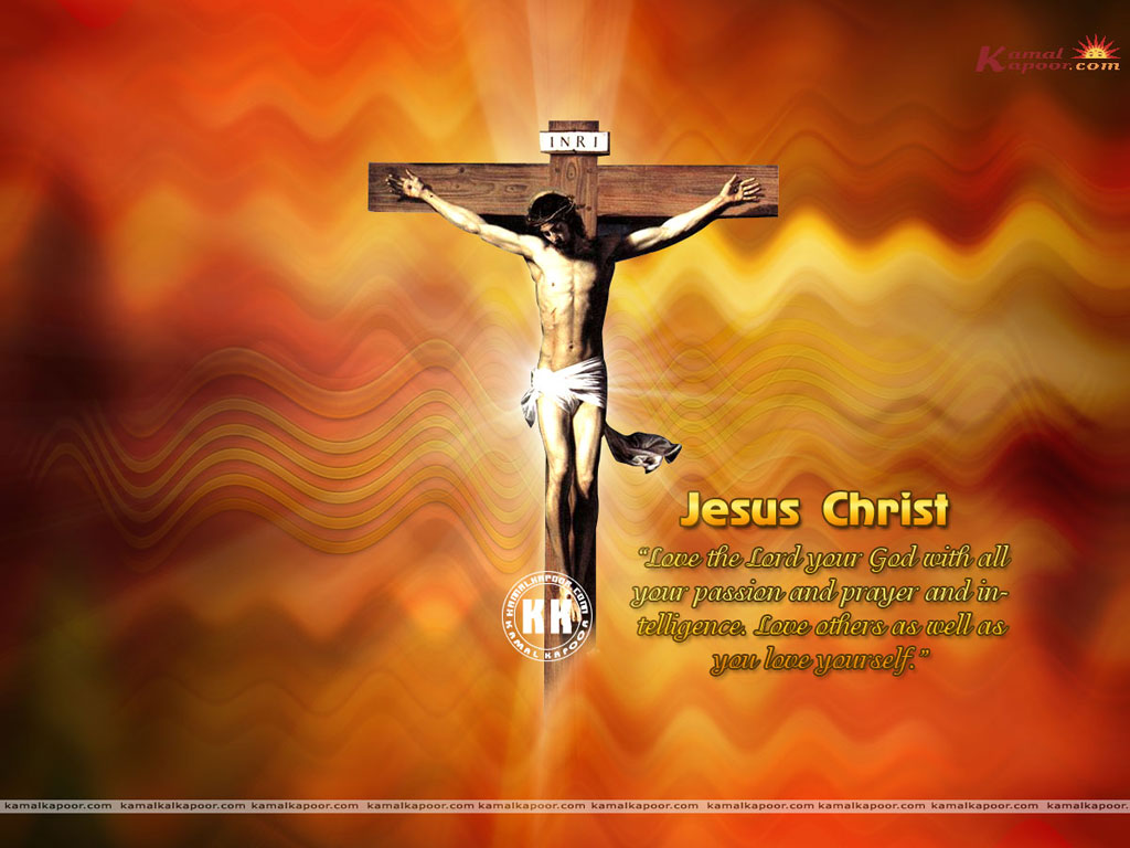 Jesus Desktop Background