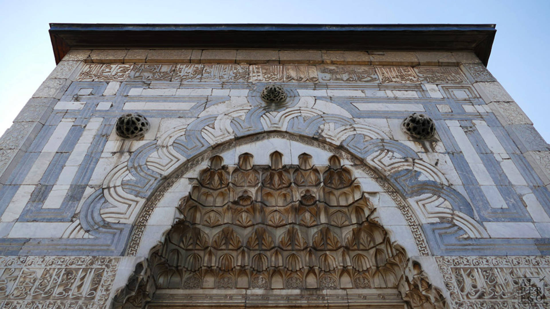 Konya Vn5rrgs0plgn43cl Wallpaper