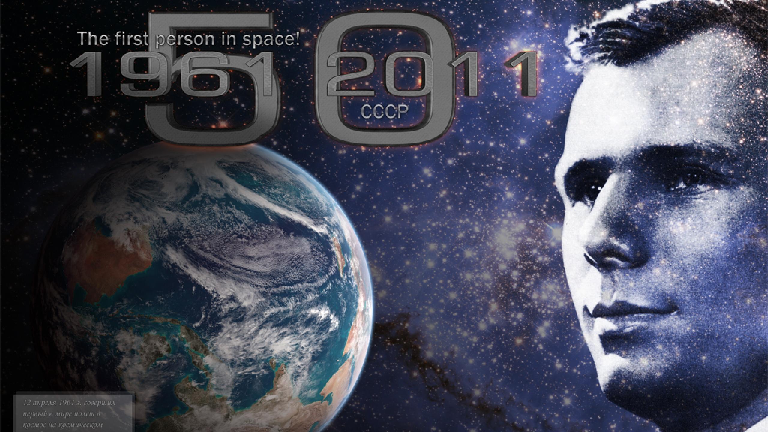 Yuri Gagarin Wallpaper Pics About Space