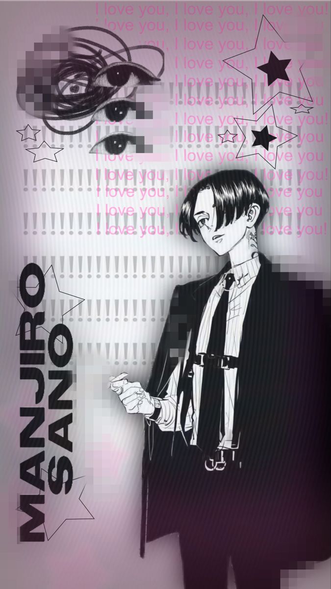 Manjiro Sano Wallpaper