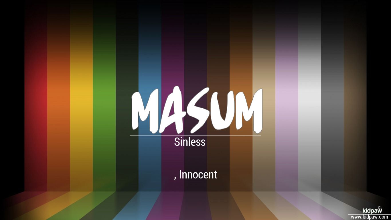 Masum 3d Name Wallpaper For Mobile Write On Photo Online