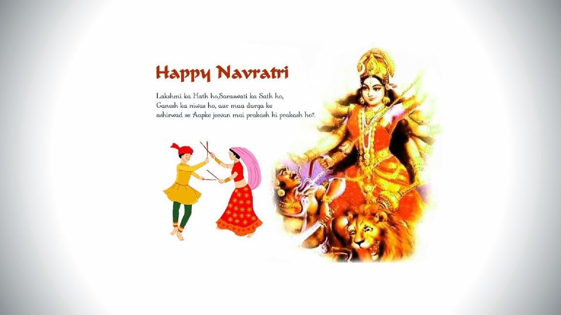 High Pixel Wallpaper Mostly Searched Navratri
